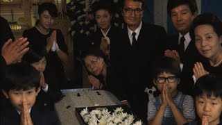 The Funeral 1984  Japanese Movie Review