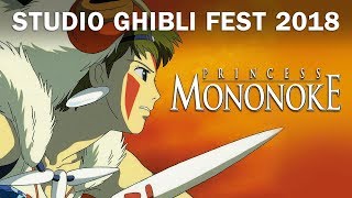 Princess Mononoke  Studio Ghibli Fest 2018 Trailer In Theaters July 2018