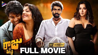 Nene Raju Nene Mantri Telugu Full Movie 4K  Rana Daggubati  Kajal Aggarwal  Catherine  Teja