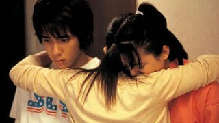 The Blue Light 2003  Japanese Movie Review