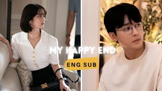 My happy end 2023  official trailer ENG SUB  Jang Nara and Son Hojun