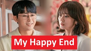 My Happy End   2023 Trailer  Jang Na Ra Son Ho Jun So E Hyun Lee Ki Taek TV Chosun