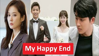 My Happy End   2023  Jang Na Ra Son Ho Jun So E Hyun Lee Ki Taek TV Chosun
