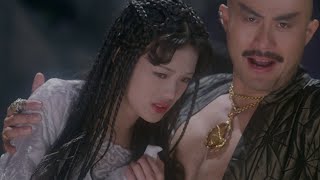 Sex and Zen II 1996  HK Trailer