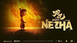 Ne Zha 2019  Official IMAX Trailer