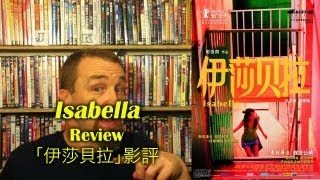 Isabella Movie Review