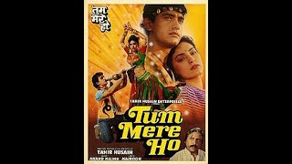 Best Movie of Aamir Khan  Tum Mere Ho 1990 Full Movie with English Subtitles