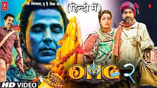 OMG 2  Full Movie 2023  Akshay Kumar  Pankaj Tripathi  Gautam  Oh My God 2 New Movie 2023