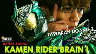 INI CUMA BUAT LUCULUCUAN DOANG ATO GIMANA NIH   BahasBahas Drive Saga  Kamen Rider Brain