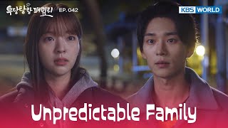 Ms Yu saved me Unpredictable Family  EP042  KBS WORLD TV 231201