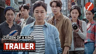 Citizen of a Kind 2024   Movie Trailer  Far East Films