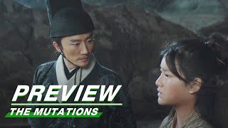 EP03 Preview  The Mutations    iQIYI