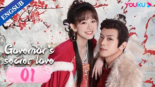 Governors Secret Love EP01  Falls in Love with Enemys Daughter  Deng KaiJin Zixuan  YOUKU