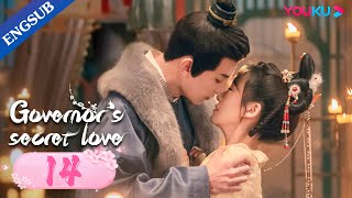 Governors Secret Love EP14  Falls in Love with Enemys Daughter  Deng KaiJin Zixuan  YOUKU