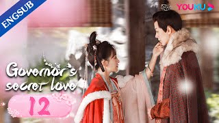 Governors Secret Love EP12  Falls in Love with Enemys Daughter  Deng KaiJin Zixuan  YOUKU