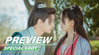 EP09 Preview  Special Lady    iQIYI