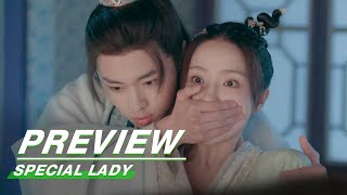 EP11 Preview  Special Lady    iQIYI