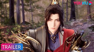 The Proud Emperor of EternityTrailer  Chinese Fantasy Anime  YOUKU ANIMATION