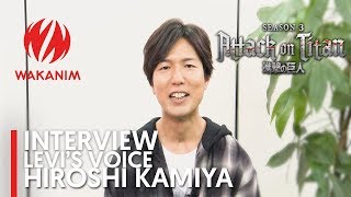 Attack on Titan Season 3  Interview with Levis Voice Actor Hiroshi Kamiya English Sub