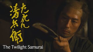 Pride  Heroism in The Twilight Samurai