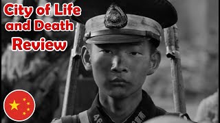 City of Life and Death 2009 Review