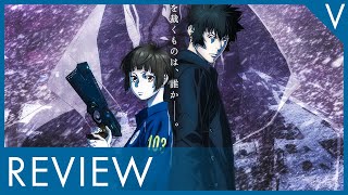 PsychoPass Providence Review  The Missing Link