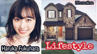 Haruka Fukuhara coffee  vanilla Lifestyle  Age  Net Worth  Facts  Biography  FK creation