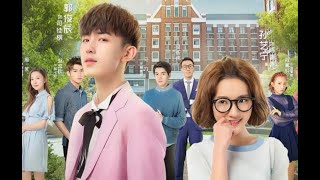Accidentally In Love MV  Chinese Pop Music English Sub  Drama Trailer  Sun YiNing  Fiction Guo