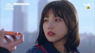 170303 Joy  Lee HyunWoo The Liar and His Lover 1st Episode 50s Teaser