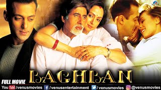 Baghban  Hindi Full Movie  Amitabh Bachchan Hema Malini Salman Khan Mahima Chaudhry