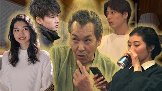 43  Terrace House Opening New Doors Missed Connections