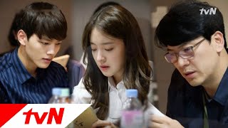 THE CROWNED CLOWN      tvN      190101 EP0