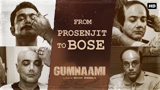 From Prosenjit to Bose  In Conversation with Prosenjit Chatterjee  Gumnaami  SVF