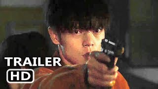 FIRST LOVE Official Trailer 2019 New Takashi Miike Movie HD