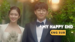 My happy ending 2023  official trailer ENG SUB  Jang Nara and Son Hojun