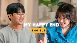 My happy ending 2023 trailer ENG SUB  Jang Nara and Son Hojun