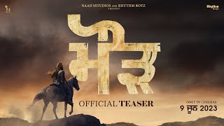Maurh Teaser  Ammy Virk  Dev Kharoud  Jatinder Mauhar  In cinemas 9 June 2023