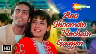 Aao Jhoomein Nache Ek Ladka Ek Ladki  Neelam Kothari Salman Khan  Udit Narayan Masti Bhare Geet