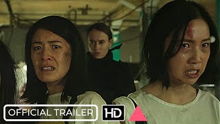 CREAMERIE  Official Trailer Movie 2021