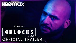 4 Blocks  Official Trailer  HBO Max