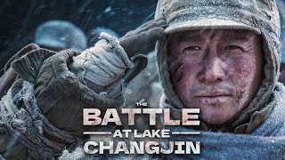 The Battle at Lake Changjin 2021 Chinese Mega Blockbuster