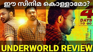 Under World Malayalam Movie ReviewAsif Ali
