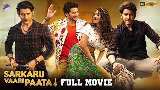Sarkaru Vaari Paata Full Movie 4K  With Subtitles  Mahesh Babu  Keerthy Suresh  Thaman  Kannada
