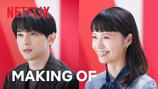 In Love and Deep Water  Making Of  Behind the Scenes with the Cast and Staff  Netflix