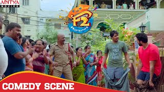 Varun Tej Comedy With Colony People  F2 Hindi Dubbed Movie
