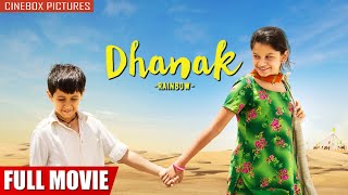   Dhanak Full Hindi Movie  Drama  Road  Hetal Gada  Krrish Chhabria