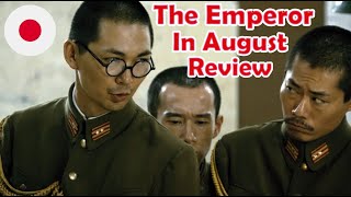 Japans Final Days  The Emperor in August 2015 Review