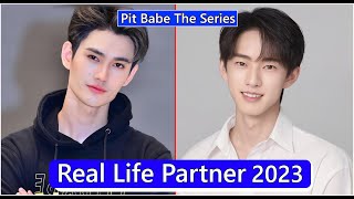 Pavel Naret And Pooh Krittin Pit Babe The Series Real Life Partner 2023