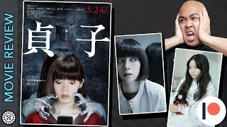 Sadako 2019  Movie Review