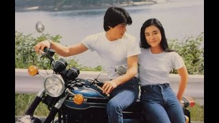 His Motorbike Her Island 1986  Japanese Movie Review